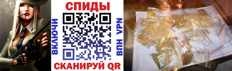 кракен как зайти  Багратионовск  БУТИРАТ оксибутират 