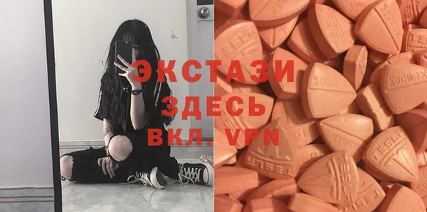 mdpv Арсеньев