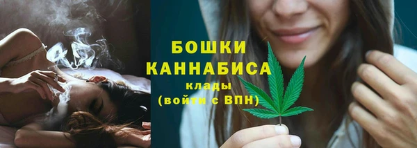 синтетический гашиш Аркадак