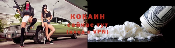 синтетический гашиш Аркадак