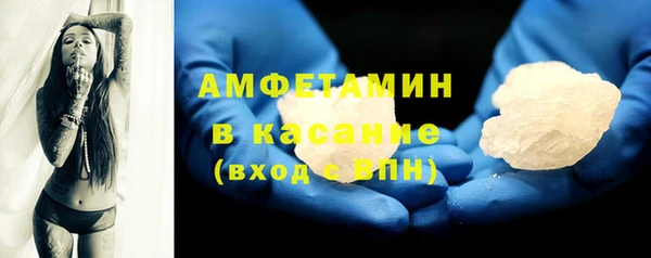 mdpv Арсеньев
