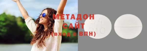 синтетический гашиш Аркадак
