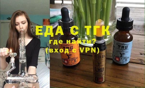 синтетический гашиш Аркадак