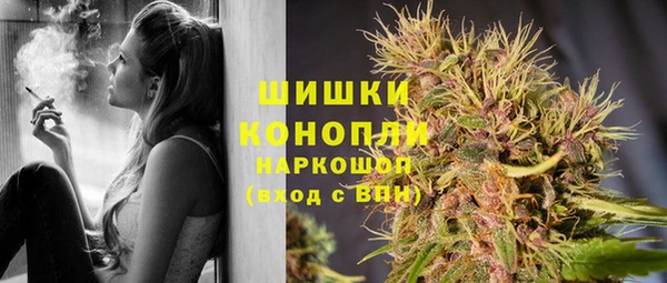 синтетический гашиш Аркадак