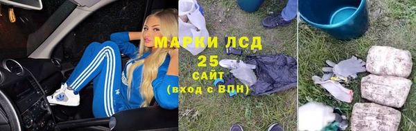 MDMA Нефтегорск