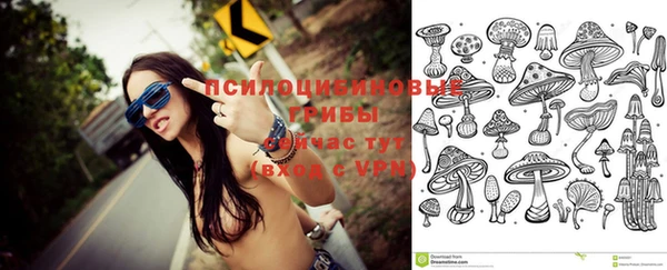 синтетический гашиш Аркадак