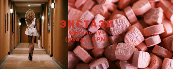 mdpv Арсеньев